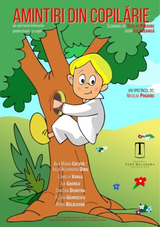 Primăvara aduce un cadou special la Teatrul „Tony Bulandra” din Târgoviște Dacă 1 martie aduce cu sine primăvara, Teatrul „Tony Bulandra” din Târgoviște te invită să te bucuri de farmecul acestei perioade într-un mod cu totul special.