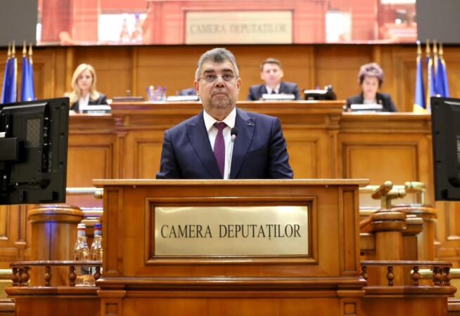 Premierul Marcel Ciolacu, președintele PSD, a transmis un mesaj puternic despre importanța conectivității digitale într-o lume interdependentă. Într-o declarație recentă, acesta a subliniat că, indiferent de retorica suveranistă, tehnologia și internetul sunt esențiale pentru dezvoltarea unei țări moderne.