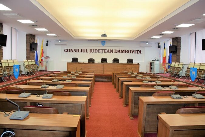 O nouă măsură menită să sprijine autoritățile locale, Ministerul Dezvoltării, Lucrărilor Publice și Administrației, împreună cu Ministerul Finanțelor