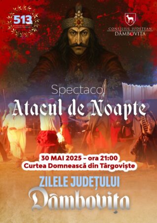 Curtea Domnească din Târgoviște: Istorie și spectacol sub clar de lună, 30 mai 2025 Curtea Domnească din Târgoviște: Istorie și spectacol sub clar de lună, 30 mai 2025