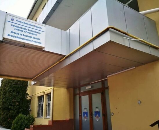 Program special la Evidența Persoanelor din Târgoviște în weekend-ul alegerilor prezidențiale Program special la Evidența Persoanelor din Târgoviște în weekend-ul alegerilor prezidențiale