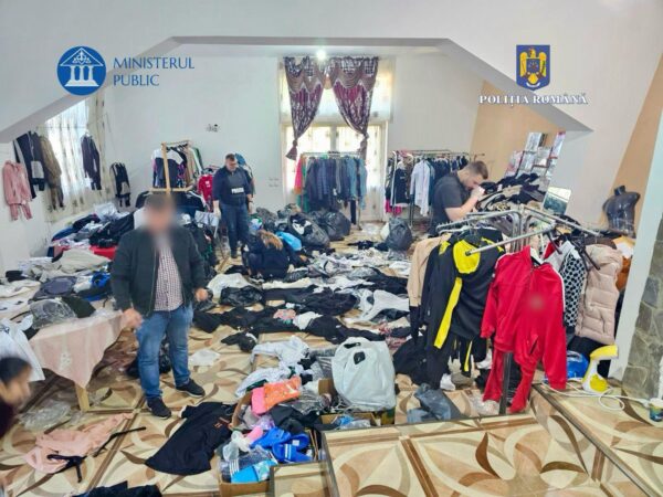 Percheziții în Dâmbovița într-un dosar de nerespectare a drepturilor de autor