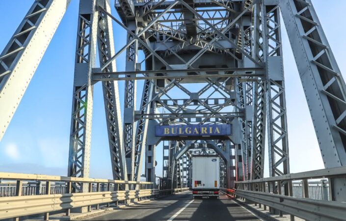 Trafic oprit temporar pe Podul Prieteniei Giurgiu – Ruse: Se execută reparații urgente Trafic oprit temporar pe Podul Prieteniei Giurgiu – Ruse: Se execută reparații urgente