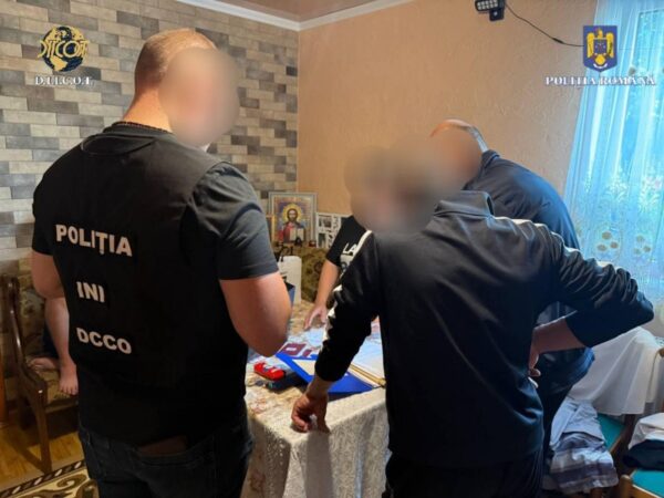 DÂMBOVIȚA, în centrul unei MEGA-OPERAȚIUNI INTERNAȚIONALE: Percheziții în „CRYPTO WAVE” DÂMBOVIȚA, în centrul unei MEGA-OPERAȚIUNI INTERNAȚIONALE: Percheziții în „CRYPTO WAVE”