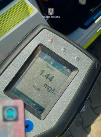 Pericol pe străzile din Târgoviște: Șoferi în stare de ebrietate și sub influența substanțelor psihoactive Pericol pe străzile din Târgoviște: Șoferi în stare de ebrietate și sub influența substanțelor psihoactive
