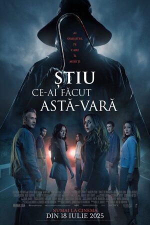 Premiera filmului „Știu ce ai făcut astă- vară”, astăzi, 18 iulie, la Cinema Independența din Târgoviște Premiera filmului „Știu ce ai făcut astă- vară”, astăzi, 18 iulie, la Cinema Independența din Târgoviște