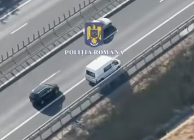 Aviz amatorilor: Duba pe banda de urgență nu a scapat de ochii Poliției