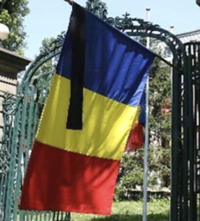 Joi, 7 august, zi de doliu național în memoria fostului președinte Ion Iliescu