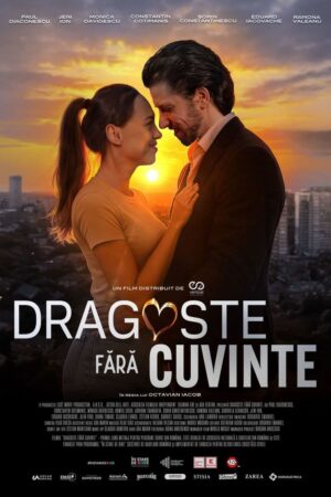 Premiera filmului „Dragoste fără cuvinte”, din 21 septembrie, la Cinema Independența din Târgoviște