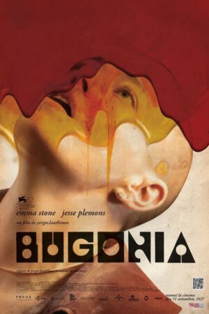 Premiera filmului „Bugonia” la Cinema Independența din Târgoviște Premiera filmului „Bugonia” la Cinema Independența din Târgoviște