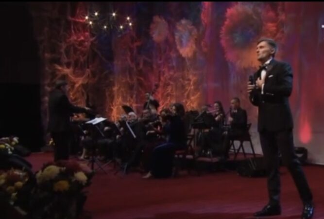  Prima seară a Festivalului Național de Romanțe „Crizantema de Aur”, ediția a 58-a, la Târgoviște