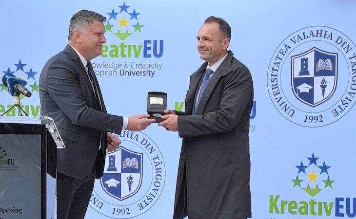 Noul an universitar a început la Universitatea „Valahia” din Târgoviște:  Mesaje de încurajare pentru studenți din partea autorităților locale