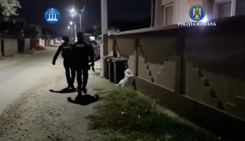 Evaziune fiscală de peste 144.000 de lei, investigată în județul Dâmbovița Evaziune fiscală de peste 144.000 de lei, investigată în județul Dâmbovița