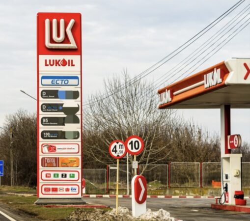 România se pregătește să preia controlul asupra companiei Lukoil: o decizie strategică pentru securitatea energetică națională