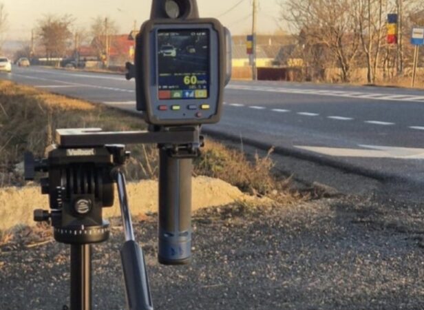 Radare pe toate șoselele din județul Dâmbovița – Poliția Rutieră intensifică controalele Radare pe toate șoselele din județul Dâmbovița – Poliția Rutieră intensifică controalele