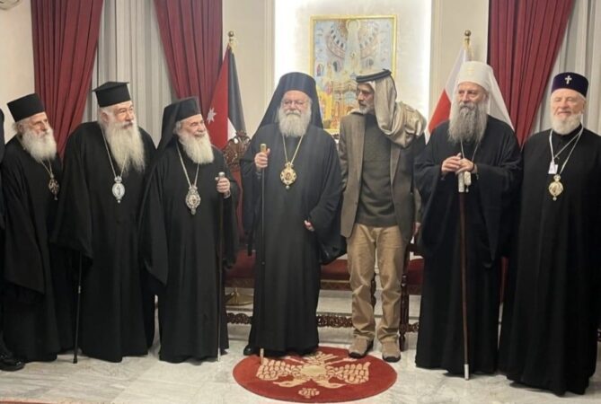 Mitropolitul Nifon a  participat  la Procesul Aqaba în Iordania