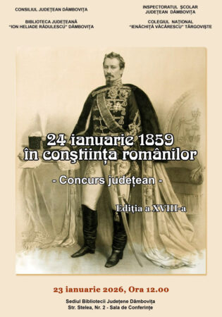 Concurs județean dedicat elevilor de liceu: „24 ianuarie 1859 în conștiința românilor”