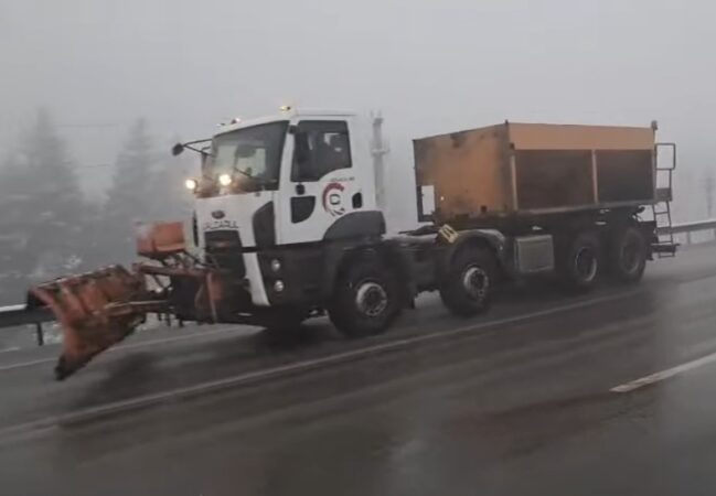  INFORMARE METEO pentru  județul DÂMBOVIȚA: Ploi, lapoviță, ninsori moderate și rafale puternice de vânt 