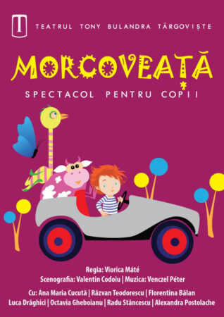 Teatrul Tony Bulandra Târgoviște sărbătorește Ziua Mondială a Teatrului de Păpuși Teatrul Tony Bulandra Târgoviște sărbătorește Ziua Mondială a Teatrului de Păpuși