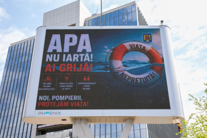 Campania națională „APA NU IARTĂ! AI GRIJĂ!” – lansată de IGSU pentru prevenirea înecurilor Campania națională „APA NU IARTĂ! AI GRIJĂ!” – lansată de IGSU pentru prevenirea înecurilor