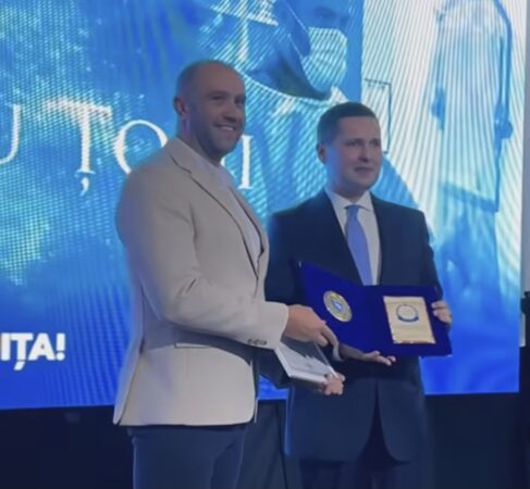 Gala de Excelență a Județului Dâmbovița, ediția a V-a