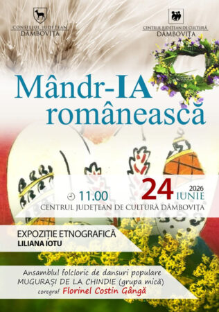 Ziua Universală a Iei va fi sărbătorită la Centrul Județean de Cultură Dâmbovița Ziua Universală a Iei va fi sărbătorită la Centrul Județean de Cultură Dâmbovița