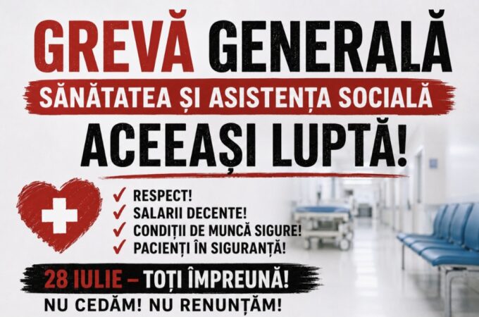  Grevă generală în spitale, de  marți, 28 iulie. Unitățile medicale din Dâmbovița se alătură protestului