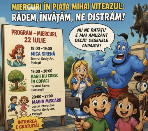 Astăzi se deschide „fabrica de zâmbete” în Piața Mihai Viteazul din Târgoviște Astăzi se deschide „fabrica de zâmbete” în Piața Mihai Viteazul din Târgoviște