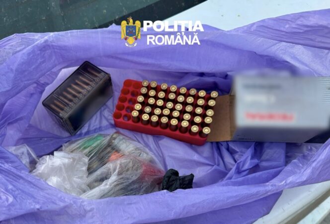 100 DE CARTUȘE DE VÂNĂTOARE, GĂSITE ILEGAL LA UN BĂRBAT DIN ODOBEȘTI! 100 DE CARTUȘE DE VÂNĂTOARE, GĂSITE ILEGAL LA UN BĂRBAT DIN ODOBEȘTI!