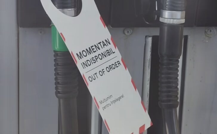 BENZINA A DISPĂRUT DE LA O STAȚIE PECO DIN GĂEȘTI! OARE CE NE MAI AȘTEAPTĂ?CÂT DE APROAPE SUNTEM DE O NOUĂ CRIZĂ? BENZINA A DISPĂRUT DE LA O STAȚIE PECO DIN GĂEȘTI! OARE CE NE MAI AȘTEAPTĂ?CÂT DE APROAPE SUNTEM DE O NOUĂ CRIZĂ?