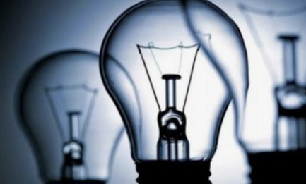 ROMÂNIA, CU ENERGIA LA LIMITĂ! Autoritățile cer populației să stingă lumina și să amâne consumul în orele de vârf ROMÂNIA, CU ENERGIA LA LIMITĂ! Autoritățile cer populației să stingă lumina și să amâne consumul în orele de vârf