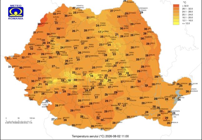 MARE ATENȚIE, DÂMBOVIȚA! VALUL DE CĂLDURĂ SE INTENSIFICĂ. CANICULĂ, DISCONFORT TERMIC ȘI NOPȚI DE FOC PÂNĂ PE 6 AUGUST MARE ATENȚIE, DÂMBOVIȚA! VALUL DE CĂLDURĂ SE INTENSIFICĂ. CANICULĂ, DISCONFORT TERMIC ȘI NOPȚI DE FOC PÂNĂ PE 6 AUGUST