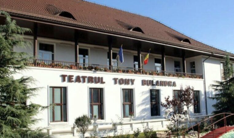 Mare atenție, dâmbovițeni! Accesul la Dispensarul TBC din Târgoviște se schimbă temporar Mare atenție, dâmbovițeni! Accesul la Dispensarul TBC din Târgoviște se schimbă temporar