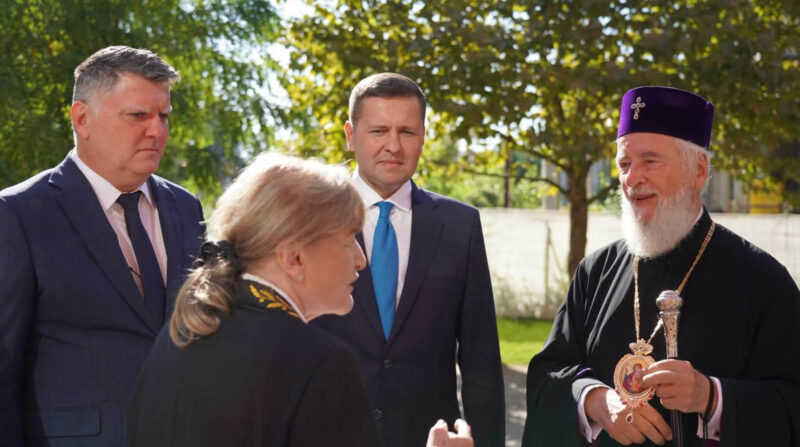 Conferință internațională despre inteligența artificială, la Universitatea „Valahia” din Târgoviște! Mitropolitul Nifon, mesaj despre educație și demnitatea umană
