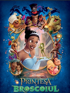 FILME GRATUITE PENTRU COPII, DE ZILELE CETĂȚII TÂRGOVIȘTE!