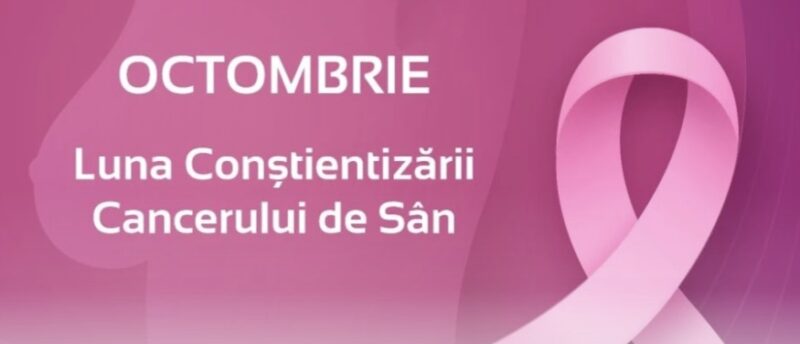 Octombrie Roz în Dâmbovița: NU LĂSA CANCERUL DE SÂN SĂ TE IA PRIN SURPRINDERE! Octombrie Roz în Dâmbovița: NU LĂSA CANCERUL DE SÂN SĂ TE IA PRIN SURPRINDERE!
