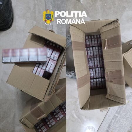 PERCHEZIȚII, 31.500 DE ȚIGARETE NEMARCATE, DESCOPERITE DE POLIȚIȘTI PERCHEZIȚII, 31.500 DE ȚIGARETE NEMARCATE, DESCOPERITE DE POLIȚIȘTI
