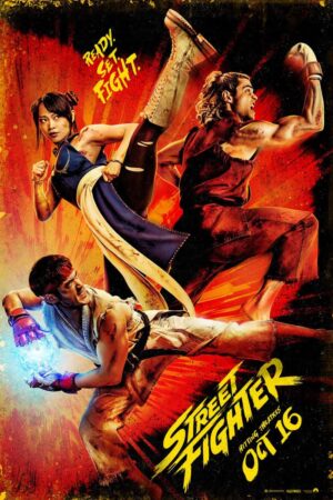 Street Fighter ajunge la Cinema Independența din Târgoviște! Adrenalină și lupte spectaculoase, vineri seară Cinema Independența