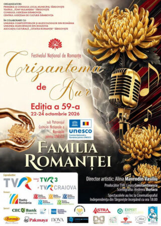 Festivalul Național de Romanțe „Crizantema de Aur”, la Târgoviște. A 59-a ediție, între 22 și 24 octombrie Festivalul Național de Romanțe „Crizantema de Aur”, la Târgoviște. A 59-a ediție, între 22 și 24 octombrie