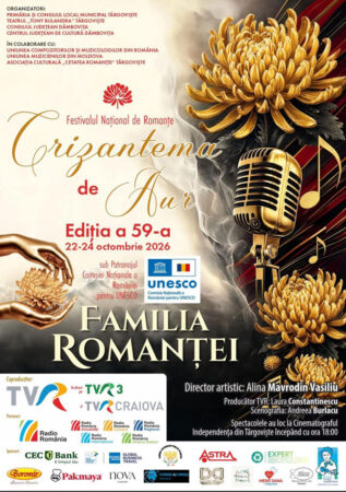 Târgoviște găzduiește cea de-a 59-a ediție a Festivalului „Crizantema de Aur” Târgoviște găzduiește cea de-a 59-a ediție a Festivalului „Crizantema de Aur”