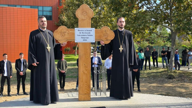 Un început de an universitar cu dublă semnificație la Târgoviște: Biblioteca inaugurată, piatra de temelie a Bisericii, așezată la Universitatea „Valahia”